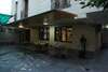 Отель Daniel Boutique Hotel Ереван-7