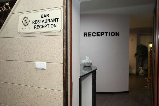 Отель Daniel Boutique Hotel Ереван-16